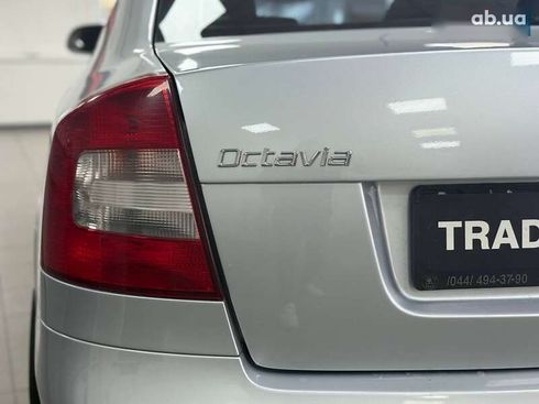 Skoda Octavia 2011 - фото 10