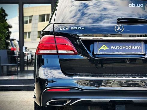 Mercedes-Benz GLE-Class 2016 - фото 21