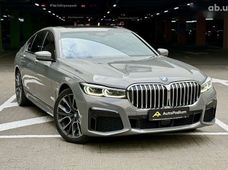 Продажа б/у авто в Киевской области - купить на Автобазаре