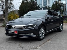 Продажа б/у седан Volkswagen Passat в Киевской области - купить на Автобазаре