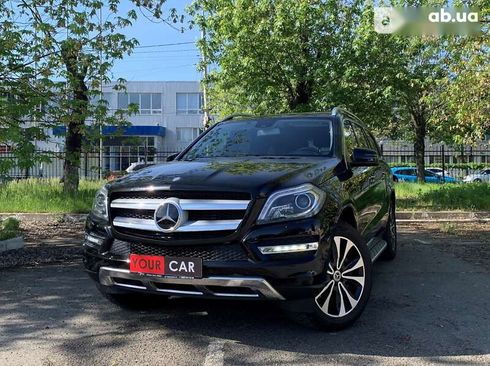 Mercedes-Benz GL-Класс 2015 - фото 8