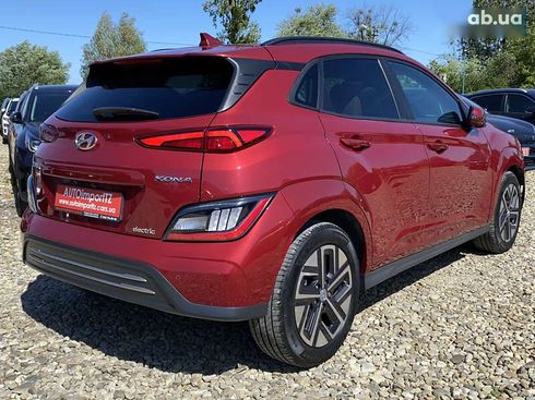 Hyundai Kona Electric 2021 - фото 20