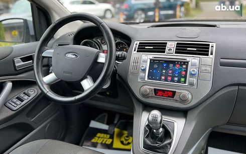 Ford Kuga 2012 - фото 17