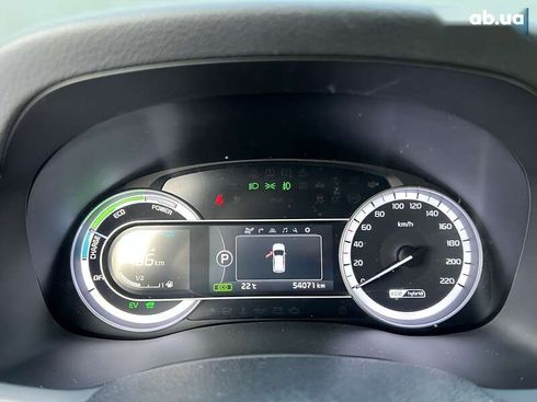 Kia Niro 2017 - фото 14