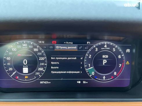 Land Rover Range Rover Velar 2018 - фото 16