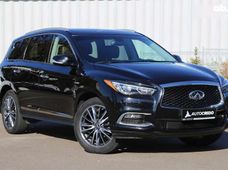 Продажа б/у Infiniti QX60 2017 года - купить на Автобазаре