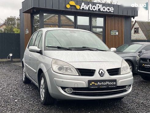Renault Scenic 2007 - фото 5