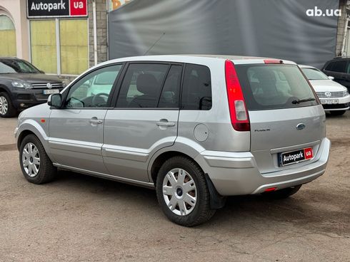 Ford Fusion 2010 серый - фото 8