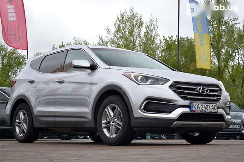 Hyundai Santa Fe 2016 - фото 6