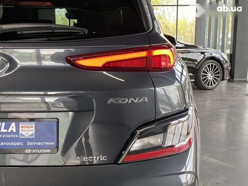Hyundai Kona Electric 2021 - фото 18