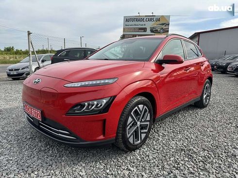 Hyundai Kona Electric 2021 - фото 2
