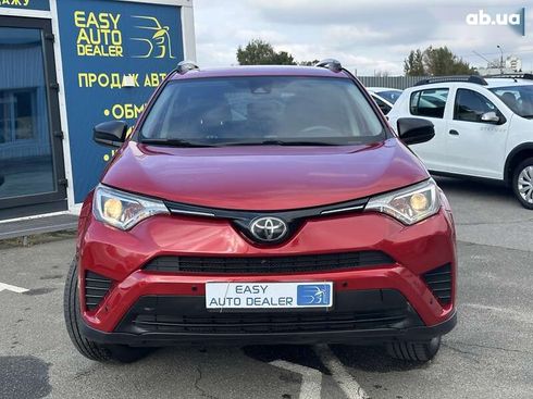 Toyota RAV4 2016 - фото 3
