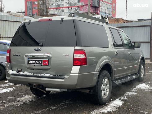 Ford Expedition 2008 серый - фото 6