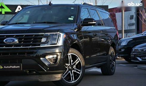 Ford Expedition 2020 - фото 7