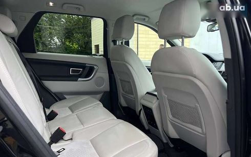 Land Rover Discovery Sport 2016 - фото 30