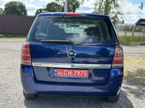 Opel Zafira 2005 - фото 14