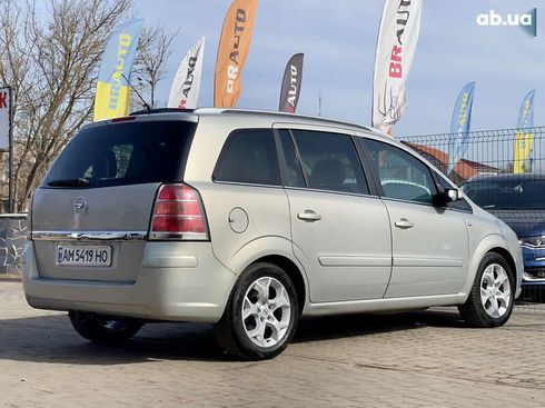 Opel Zafira 2006 - фото 17