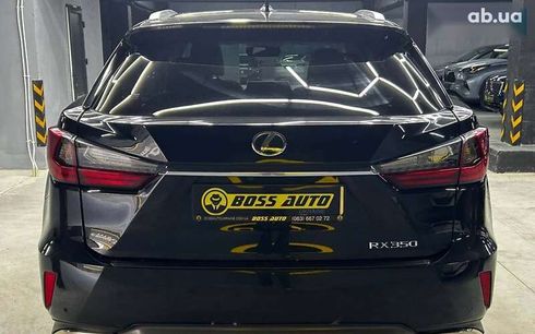 Lexus RX 2016 - фото 5