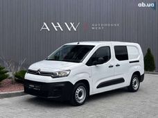 Купить Citroen бу во Львове - купить на Автобазаре
