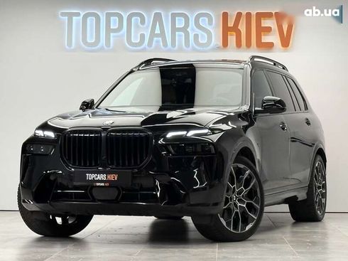BMW X7 2023 - фото 20