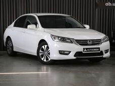 Купити Honda бу в Києві - купити на Автобазарі