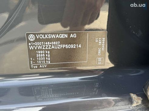 Volkswagen Golf 2014 - фото 23