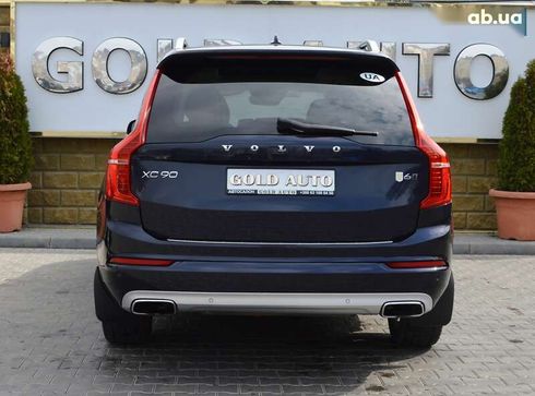 Volvo XC90 2016 - фото 10