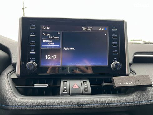 Toyota RAV4 2019 серый - фото 29