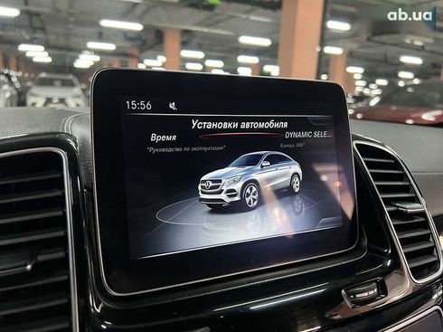 Mercedes-Benz GLE-Class 2018 - фото 28