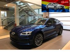 Купить Audi A5 2017 бу в Киеве - купить на Автобазаре