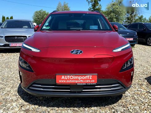 Hyundai Kona Electric 2021 - фото 15