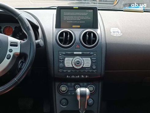Nissan Qashqai 2008 серый - фото 32
