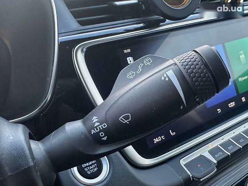 Geely Atlas 2022 - фото 19