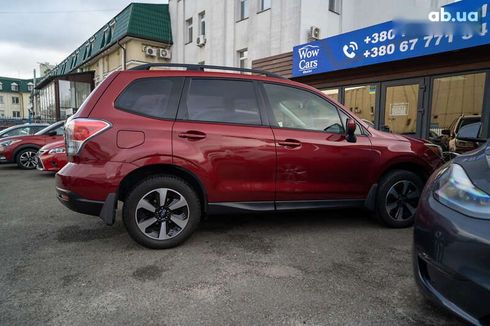 Subaru Forester 2017 - фото 14