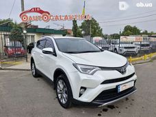 Купить Toyota RAV4 2016 бу в Николаеве - купить на Автобазаре