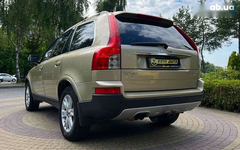 Volvo XC90 2007 - фото 5
