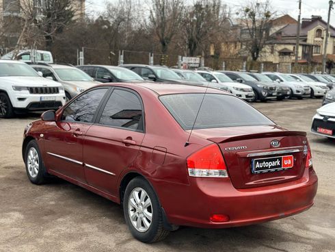 Kia Cerato 2007 красный - фото 7