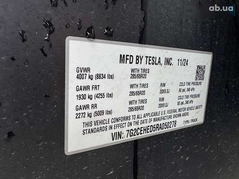 Tesla Cybertruck 2024 - фото 24