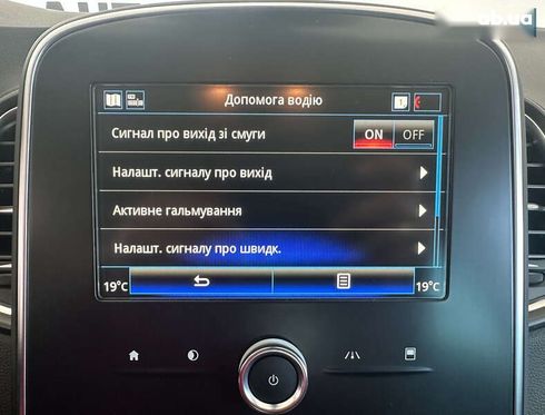 Renault grand scenic 2019 - фото 25