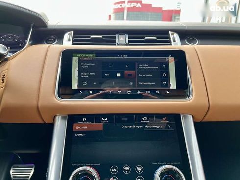 Land Rover Range Rover Sport 2021 - фото 25