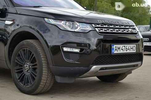Land Rover Discovery Sport 2016 - фото 9