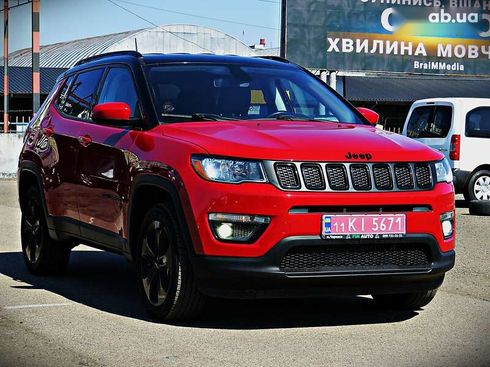 Jeep Compass 2020 - фото 2