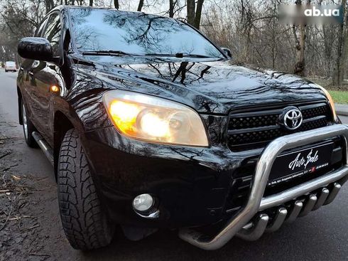 Toyota RAV4 2006 - фото 27