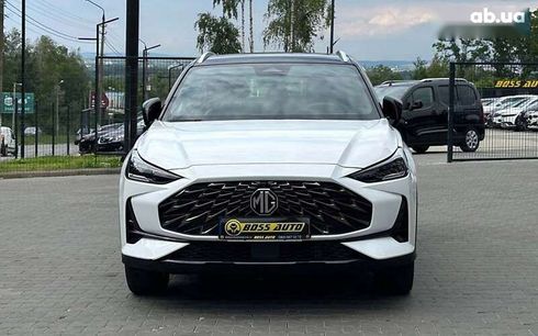 MG ONE 2023 - фото 2