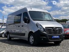 Продажа Opel б/у в Волынской области - купить на Автобазаре