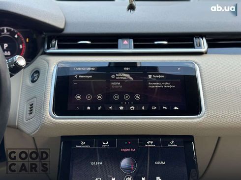 Land Rover Range Rover Velar 2020 - фото 22