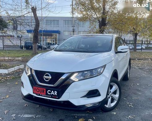 Nissan Qashqai 2021 - фото 7