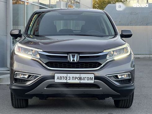 Honda CR-V 2015 - фото 5