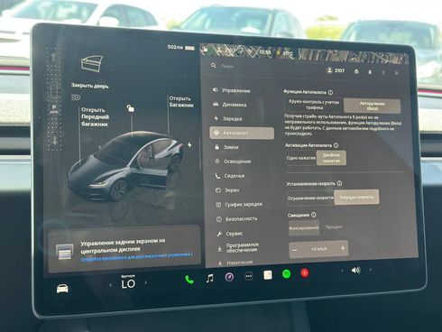 Tesla Model 3 2024 серый - фото 27