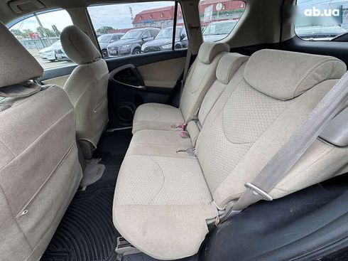 Toyota RAV4 2006 - фото 25